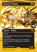 Skyseer's Chariot (Borderless) (First-Place Foil) (DFT-518) [Aetherdrift] Foil