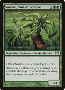 Sosuke, Son of Seshiro (CHK-244) [Champions of Kamigawa] Foil