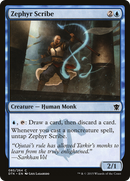 Zephyr Scribe (DTK-085) [Dragons of Tarkir] Foil