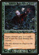 Defile (Retro Frame) (MH1-013) [Modern Horizons 1 Timeshifts] Etched Foil