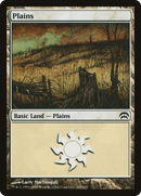 Plains (HOP-143) [Planechase]