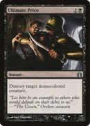 Ultimate Price (RTR-082) [Return to Ravnica] Foil