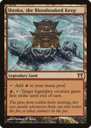 Shinka, the Bloodsoaked Keep (CHK-282) [Champions of Kamigawa] Foil