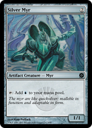Silver Myr (TD2-008) [Duel Decks: Mirrodin Pure vs. New Phyrexia]