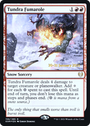 Tundra Fumarole (PRE-156S) [Kaldheim Promos] Foil