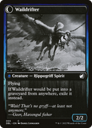 Galedrifter (DBL-055) [Innistrad: Double Feature] Foil