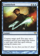 Counterlash (DKA-033) [Dark Ascension] Foil