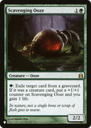 Scavenging Ooze (LIST-CMD-170) [The List]