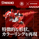 Zoids x Evangelion: Xeno Rex Production Model-02