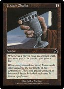 Urza's Chalice (ME1-171) [Masters Edition] Foil