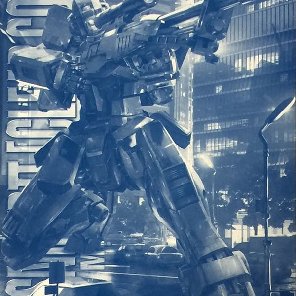 Event Exclusive] MG GM Sniper II [Clear Colors]