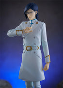 Bleach: Uryu Ishida Pop Up Parade