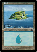Island (CS Alternate Art) (POR-201S) [Portal]