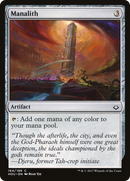 Manalith (HOU-164) [Hour of Devastation] Foil