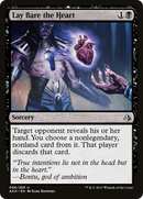 Lay Bare the Heart (AKH-096) [Amonkhet] Foil