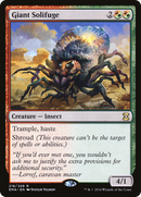 Giant Solifuge (EMA-216) [Eternal Masters] Foil