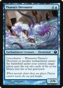 Thassa's Devourer (JOU-053) [Journey into Nyx]