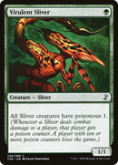 Virulent Sliver (TSR-246) [Time Spiral Remastered] Foil