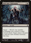 Sink into Takenuma (SOK-089) [Saviors of Kamigawa] Foil
