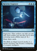 Reverse Engineer (AER-042) [Aether Revolt]