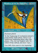 Shadow of the Second Sun (Retro Frame) (MH3-402) [Modern Horizons 3]