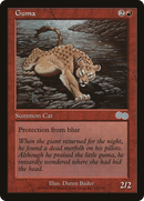 Guma (USG-197) [Urza's Saga]