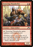 Towering Thunderfist (GTC-109) [Gatecrash] Foil