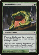 Timbermaw Larva (ZEN-189) [Zendikar] Foil