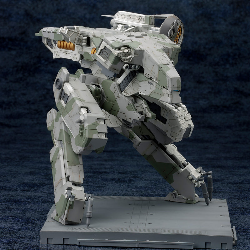 Metal Gear: Metal Gear Rex (Guns of the Patriots) Model Kit