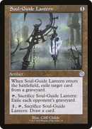 Soul-Guide Lantern (BRR-054) [The Brothers' War Retro Artifacts] Foil