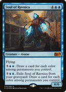 Soul of Ravnica (MEDIA-078) [Duels of the Planeswalkers 2015 Promos] Foil
