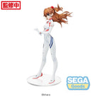 Evangelion: Asuka Shikinami Langley (Last Mission Activate Color) SPM Figure