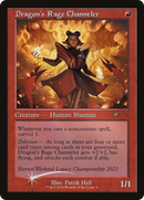 Dragon's Rage Channeler (Retro Frame) (UMP-002) [Eternal Weekend] Foil