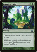 Creeping Mold (8ED-240★) [8th Edition] Foil