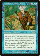Master of the Veil (LGN-043) [Legions]