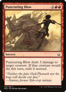 Puncturing Blow (HOU-106) [Hour of Devastation]