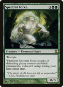 Spectral Force (TSP-217) [Time Spiral] Foil