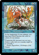 Shyft (ME2-066) [Masters Edition II] Foil