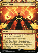 Urza's Rage (STA-047) (Showcase) (Borderless) [Strixhaven Mystical Archive] Etched Foil