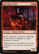 Skirsdag Cultist (MM3-112) [Modern Masters 2017] Foil