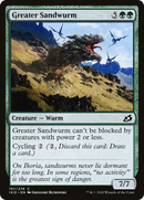 Greater Sandwurm (IKO-157) [Ikoria: Lair of Behemoths] Foil