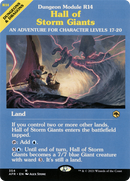 Hall of Storm Giants (Dungeon Module) (AFR-354) (Showcase) [Adventures in the Forgotten Realms] Foil