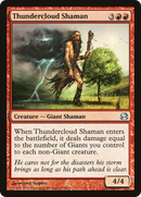 Thundercloud Shaman (MMA-135) [Modern Masters] Foil