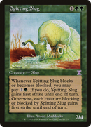 Spitting Slug (TSB-085) [Time Spiral Timeshifted]