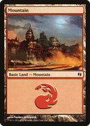 Mountain (DDI-074) [Duel Decks: Venser vs. Koth]