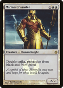 Mirran Crusader (BABP-014) [Mirrodin Besieged Promos] Foil