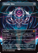 Chrome Mox (Borderless) (SPG-092) [Special Guests]