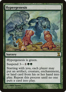 Hypergenesis (TSP-201) [Time Spiral] Foil