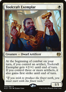 Toolcraft Exemplar (KLD-032) [Kaladesh] Foil