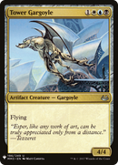 Tower Gargoyle (LIST-MM3-196) [The List]